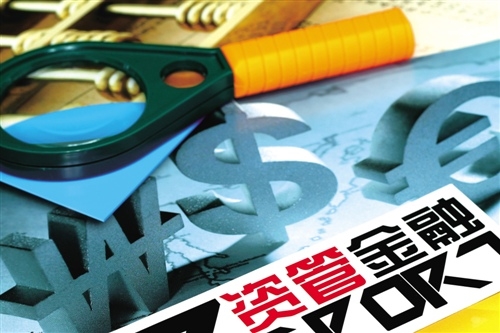 AMC操作债转股技巧 优选上市公司和潜力行业 瞄准二级市场退出